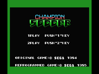 Champion Soccer box art for MSX
